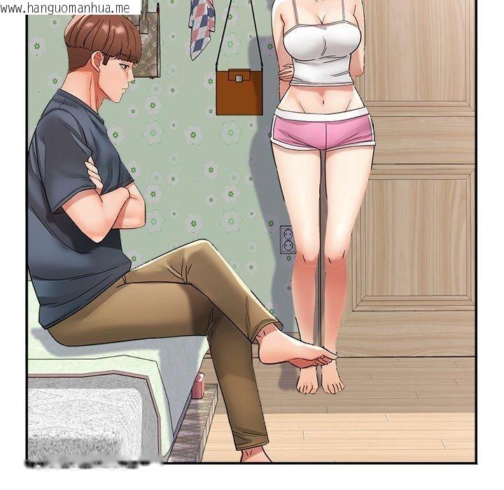 韩国漫画小吃摊的火辣老板娘韩漫_小吃摊的火辣老板娘-第24话在线免费阅读-韩国漫画-第14张图片