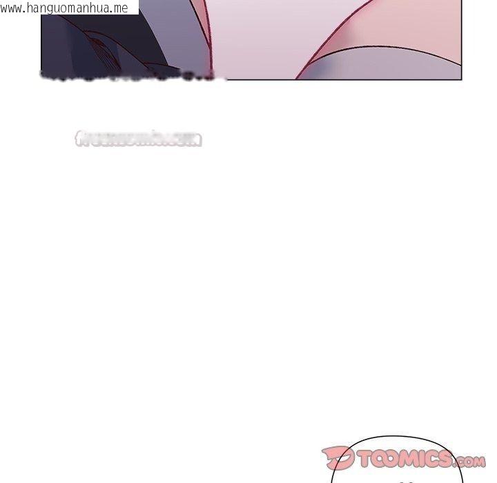 韩国漫画小姐由我来守护韩漫_小姐由我来守护-第41话在线免费阅读-韩国漫画-第15张图片