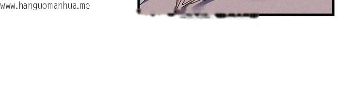 韩国漫画人妻回春馆韩漫_人妻回春馆-第25话-人妻的迷人小腹在线免费阅读-韩国漫画-第29张图片