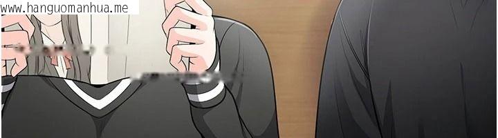 韩国漫画欲望入门课韩漫_欲望入门课-第11话-在漫画咖啡厅做大胆的事在线免费阅读-韩国漫画-第129张图片