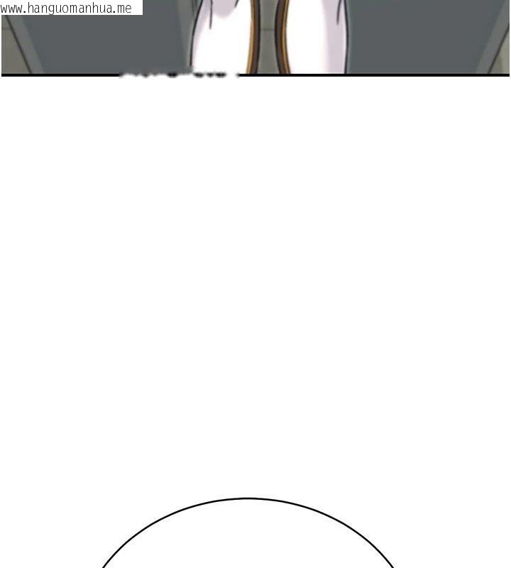韩国漫画爱爱桌游社韩漫_爱爱桌游社-第8话-超出身体负荷的快感在线免费阅读-韩国漫画-第162张图片