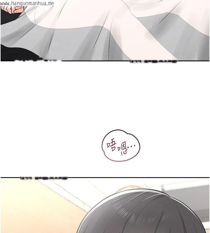 韩国漫画欲望入门课韩漫_欲望入门课-第11话-在漫画咖啡厅做大胆的事在线免费阅读-韩国漫画-第154张图片