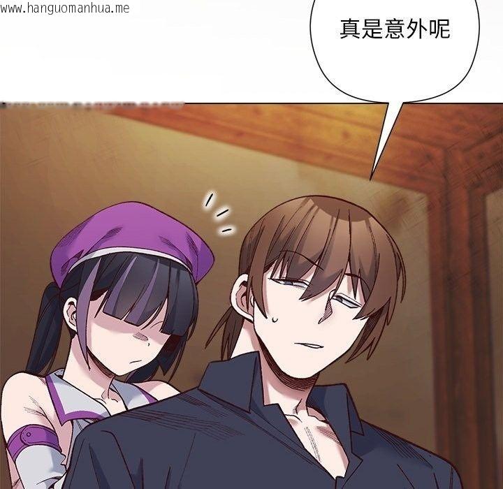 韩国漫画小姐由我来守护韩漫_小姐由我来守护-第41话在线免费阅读-韩国漫画-第83张图片