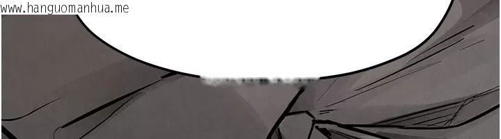 韩国漫画欲海交锋韩漫_欲海交锋-第106话-即将上演的大型性招待现场在线免费阅读-韩国漫画-第214张图片