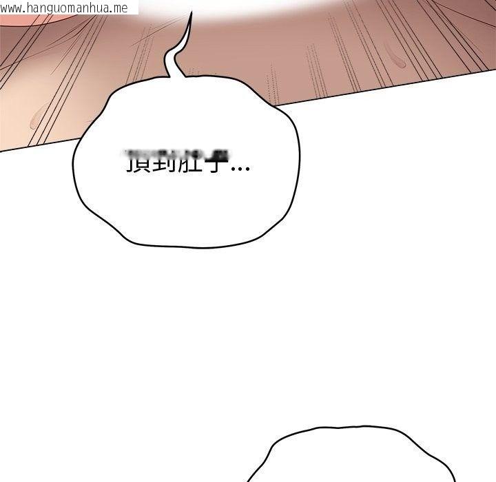 韩国漫画最后的冲刺/冲刺重考班韩漫_最后的冲刺/冲刺重考班-第82话在线免费阅读-韩国漫画-第37张图片