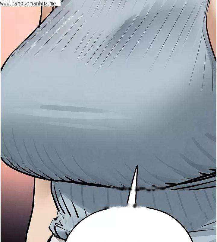 韩国漫画欲海交锋韩漫_欲海交锋-第106话-即将上演的大型性招待现场在线免费阅读-韩国漫画-第122张图片