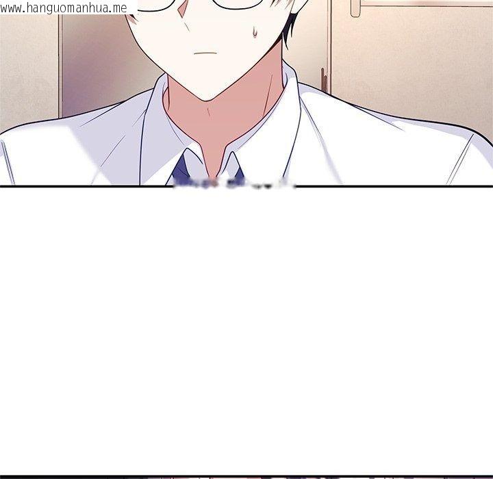 韩国漫画立志当VJ的娇妻韩漫_立志当VJ的娇妻-第9话在线免费阅读-韩国漫画-第160张图片