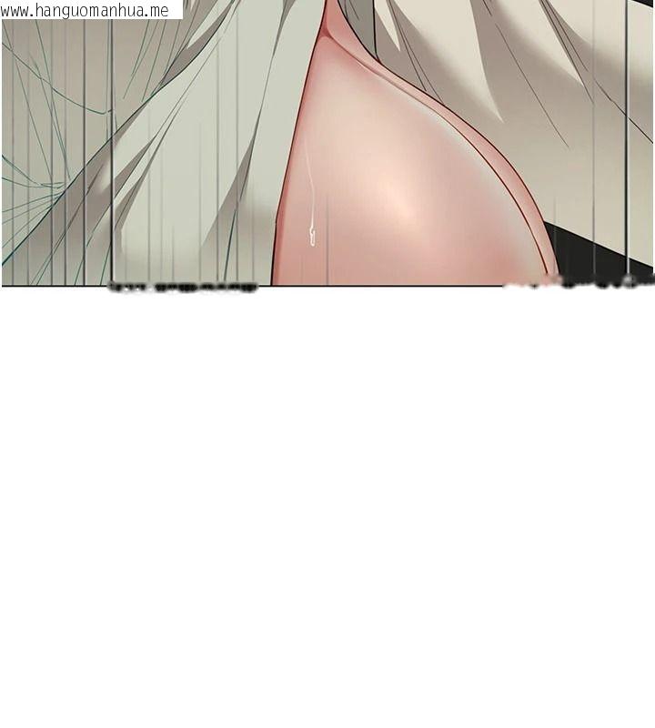 韩国漫画砲友满屋韩漫_砲友满屋-第23话-你有这么猴急吗?在线免费阅读-韩国漫画-第133张图片
