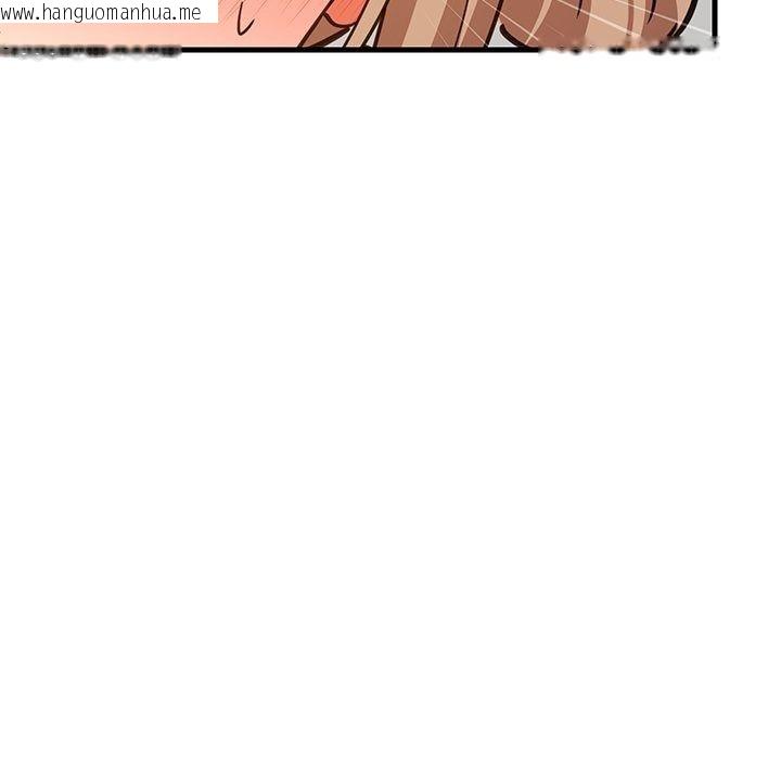 韩国漫画难缠姐妹偏要和我同居/家教住我家韩漫_难缠姐妹偏要和我同居/家教住我家-第115话在线免费阅读-韩国漫画-第158张图片