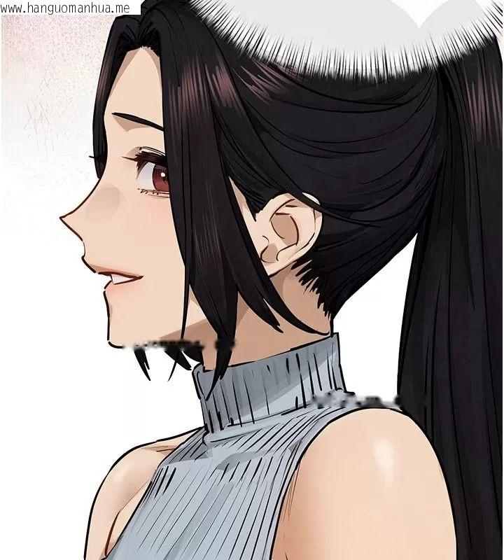 韩国漫画欲海交锋韩漫_欲海交锋-第106话-即将上演的大型性招待现场在线免费阅读-韩国漫画-第77张图片