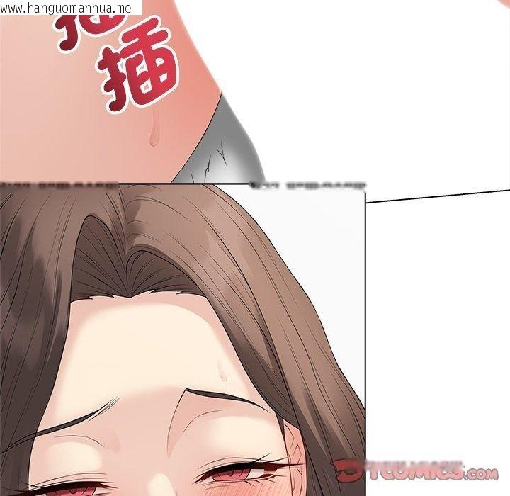 韩国漫画最后的冲刺/冲刺重考班韩漫_最后的冲刺/冲刺重考班-第82话在线免费阅读-韩国漫画-第129张图片
