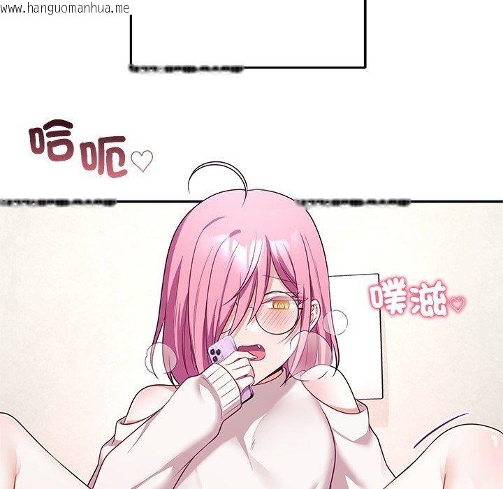韩国漫画立志当VJ的娇妻韩漫_立志当VJ的娇妻-第9话在线免费阅读-韩国漫画-第136张图片