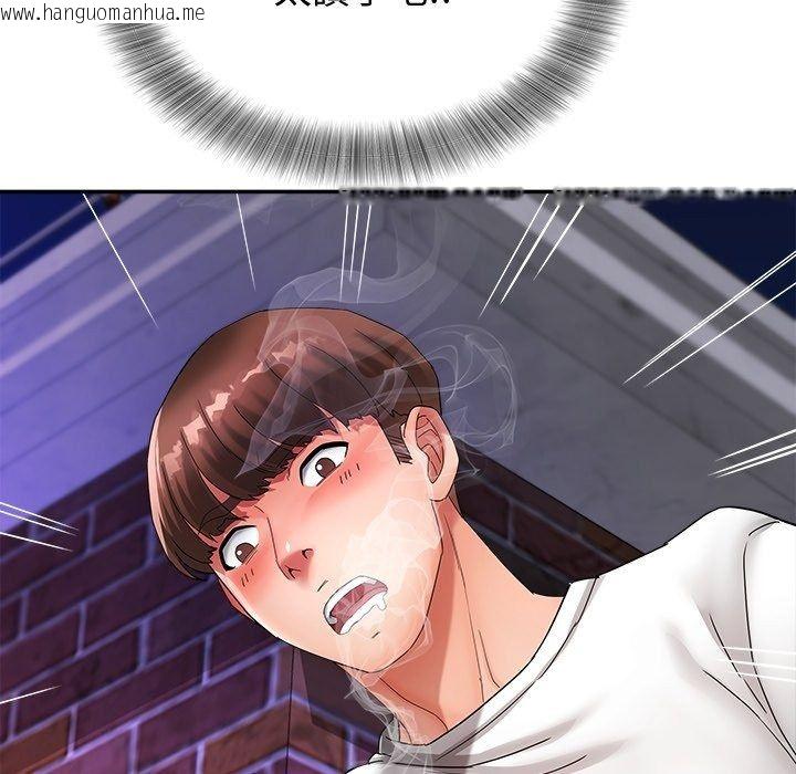 韩国漫画小吃摊的火辣老板娘韩漫_小吃摊的火辣老板娘-第24话在线免费阅读-韩国漫画-第138张图片
