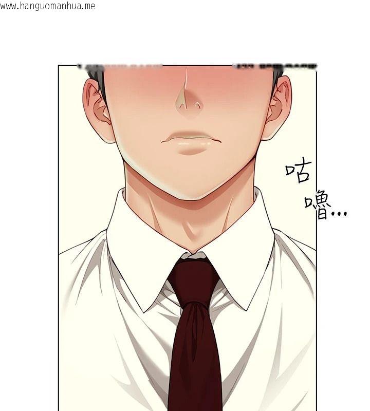 韩国漫画砲友满屋韩漫_砲友满屋-第23话-你有这么猴急吗?在线免费阅读-韩国漫画-第81张图片