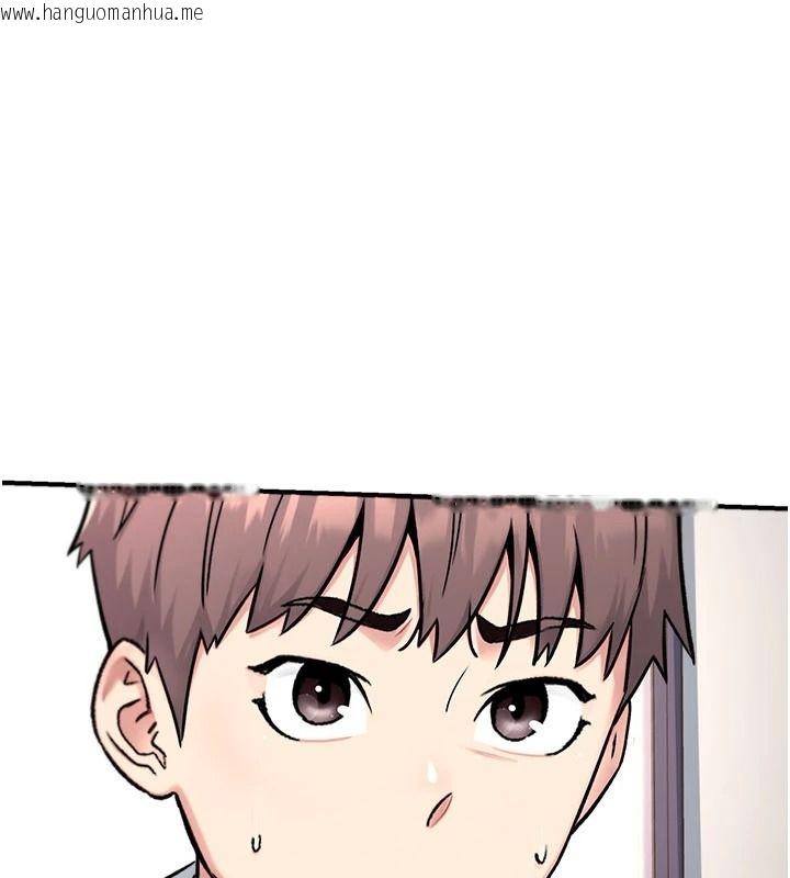 韩国漫画爱爱桌游社韩漫_爱爱桌游社-第8话-超出身体负荷的快感在线免费阅读-韩国漫画-第111张图片