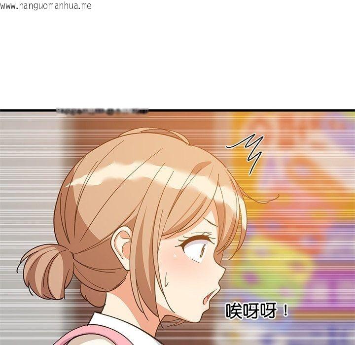 韩国漫画难缠姐妹偏要和我同居/家教住我家韩漫_难缠姐妹偏要和我同居/家教住我家-第115话在线免费阅读-韩国漫画-第78张图片