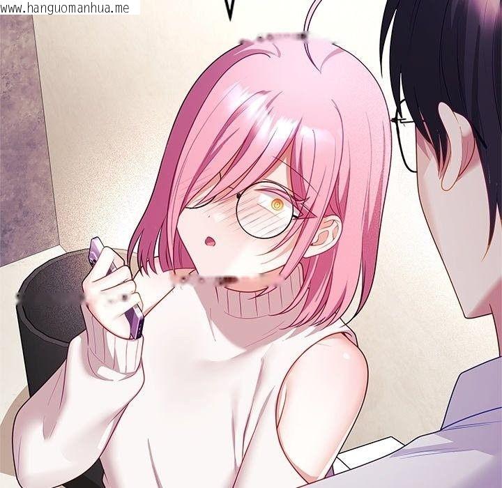 韩国漫画立志当VJ的娇妻韩漫_立志当VJ的娇妻-第9话在线免费阅读-韩国漫画-第144张图片