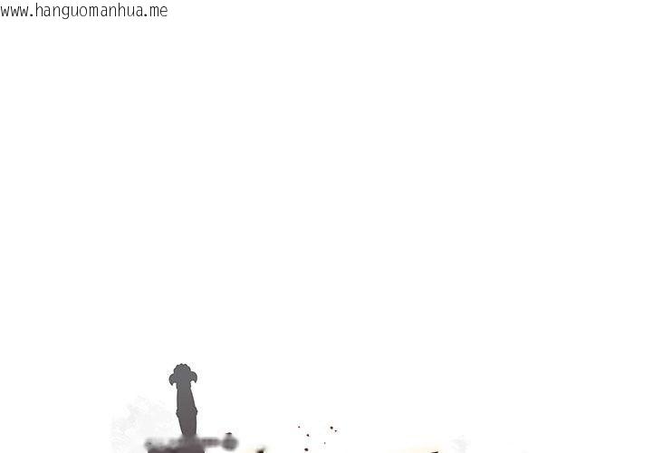 韩国漫画小姐由我来守护韩漫_小姐由我来守护-第41话在线免费阅读-韩国漫画-第1张图片