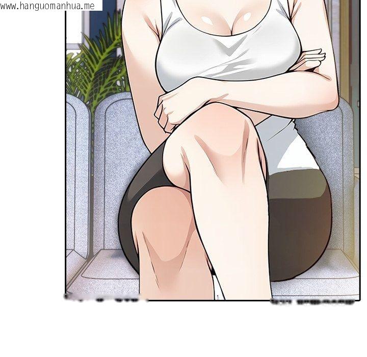韩国漫画爱情实验韩漫_爱情实验-第5话在线免费阅读-韩国漫画-第41张图片