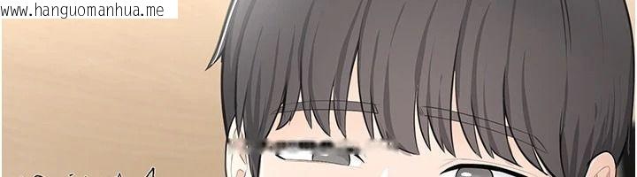 韩国漫画欲望入门课韩漫_欲望入门课-第11话-在漫画咖啡厅做大胆的事在线免费阅读-韩国漫画-第155张图片