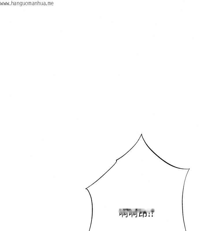 韩国漫画欲债韩漫_欲债-第30话-特别理事会的真相在线免费阅读-韩国漫画-第51张图片