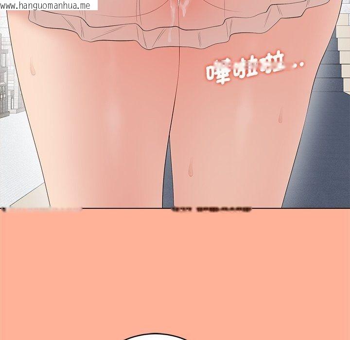 韩国漫画最后的冲刺/冲刺重考班韩漫_最后的冲刺/冲刺重考班-第82话在线免费阅读-韩国漫画-第106张图片