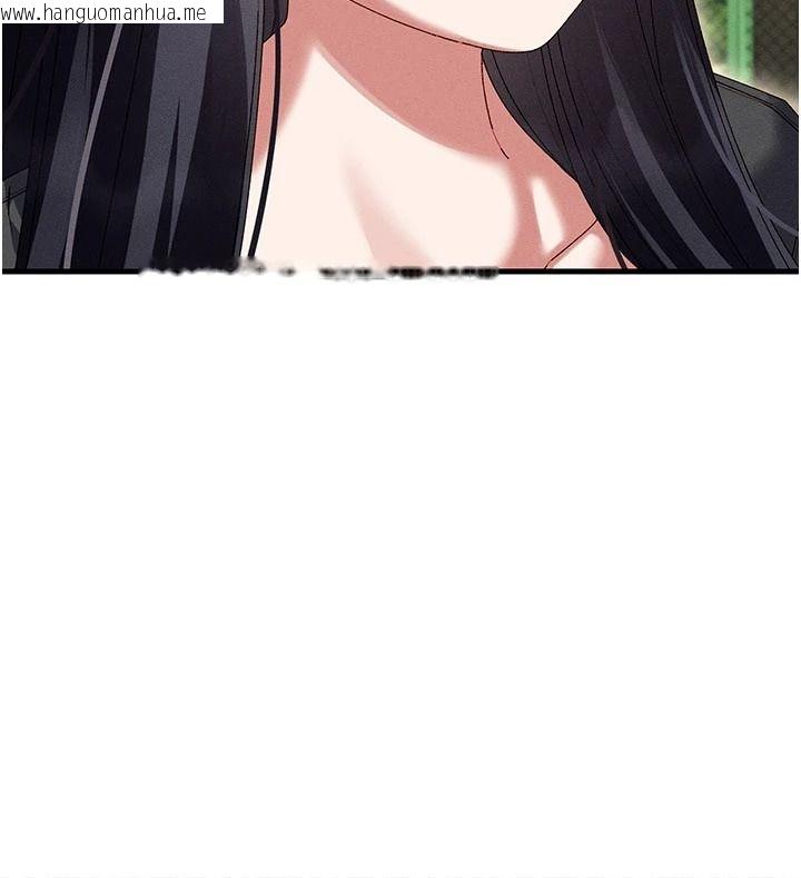 韩国漫画人妻回春馆韩漫_人妻回春馆-第25话-人妻的迷人小腹在线免费阅读-韩国漫画-第13张图片