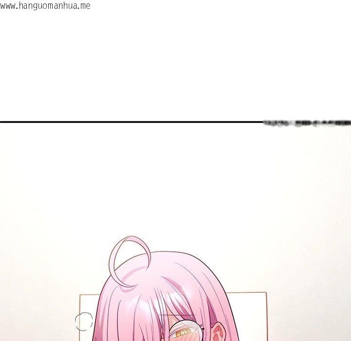 韩国漫画立志当VJ的娇妻韩漫_立志当VJ的娇妻-第9话在线免费阅读-韩国漫画-第109张图片