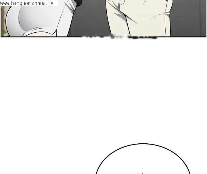 韩国漫画欲望入门课韩漫_欲望入门课-第11话-在漫画咖啡厅做大胆的事在线免费阅读-韩国漫画-第50张图片