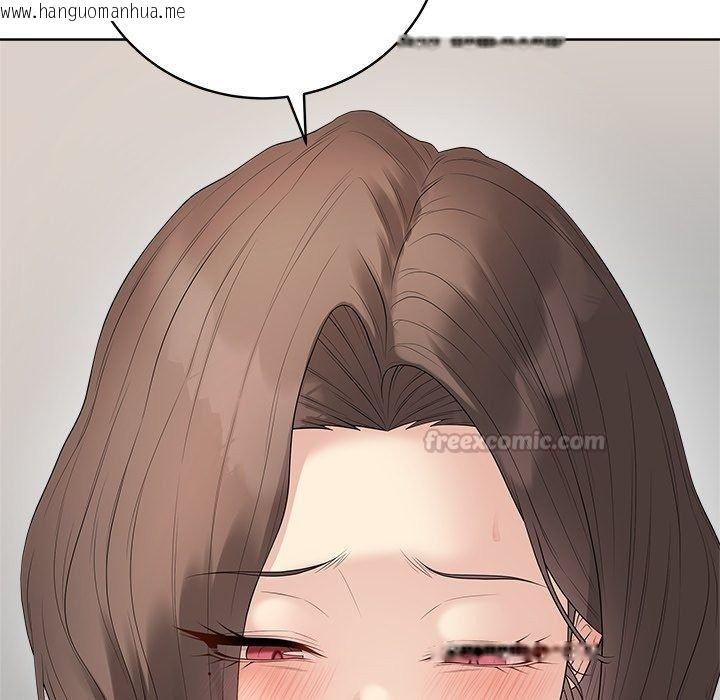 韩国漫画最后的冲刺/冲刺重考班韩漫_最后的冲刺/冲刺重考班-第82话在线免费阅读-韩国漫画-第15张图片