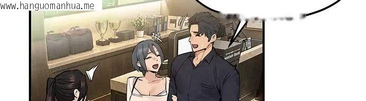 韩国漫画欲海交锋韩漫_欲海交锋-第106话-即将上演的大型性招待现场在线免费阅读-韩国漫画-第6张图片