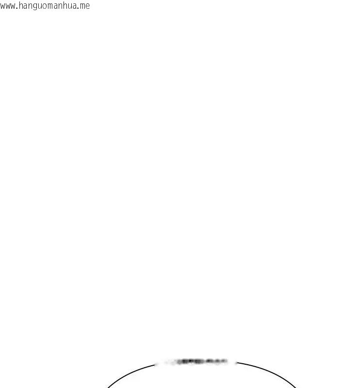 韩国漫画欲债韩漫_欲债-第30话-特别理事会的真相在线免费阅读-韩国漫画-第59张图片