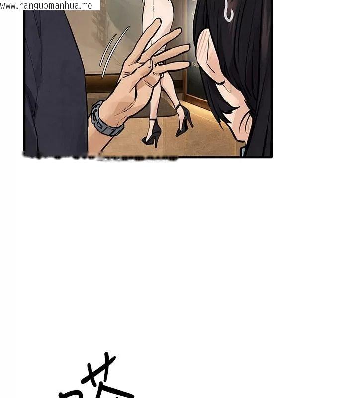 韩国漫画欲海交锋韩漫_欲海交锋-第106话-即将上演的大型性招待现场在线免费阅读-韩国漫画-第17张图片