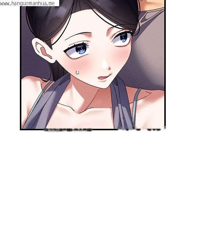 韩国漫画人妻回春馆韩漫_人妻回春馆-第25话-人妻的迷人小腹在线免费阅读-韩国漫画-第103张图片