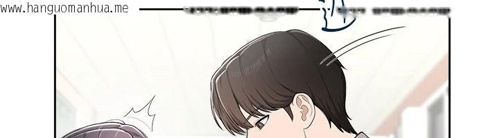 韩国漫画欲望入门课韩漫_欲望入门课-第11话-在漫画咖啡厅做大胆的事在线免费阅读-韩国漫画-第33张图片