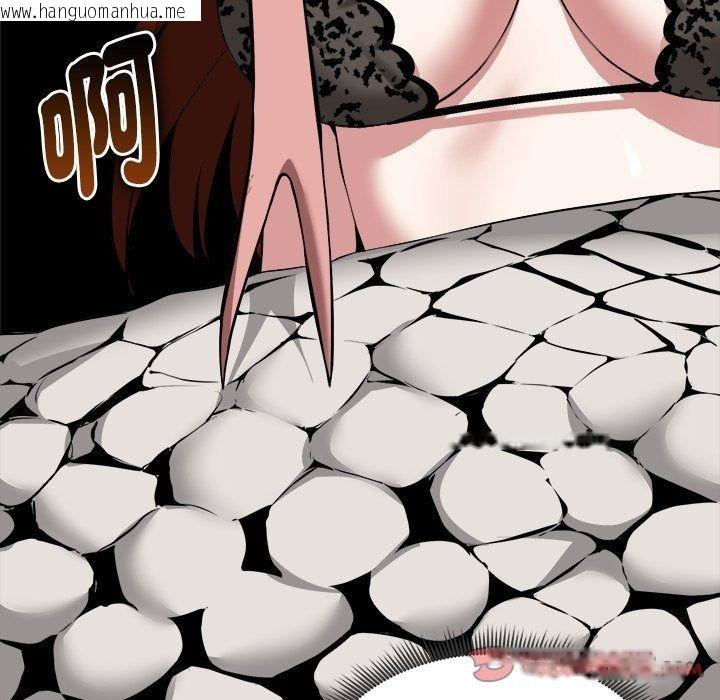 韩国漫画启动复仇系统/超真实征服游戏韩漫_启动复仇系统/超真实征服游戏-第42话在线免费阅读-韩国漫画-第21张图片