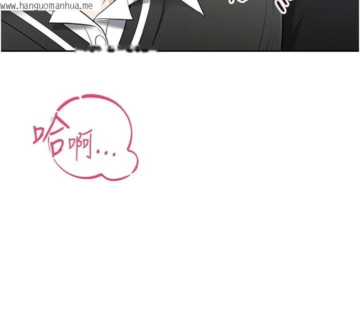 韩国漫画欲望入门课韩漫_欲望入门课-第11话-在漫画咖啡厅做大胆的事在线免费阅读-韩国漫画-第164张图片