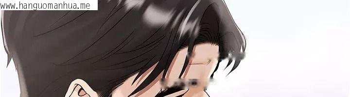 韩国漫画欲债韩漫_欲债-第30话-特别理事会的真相在线免费阅读-韩国漫画-第185张图片