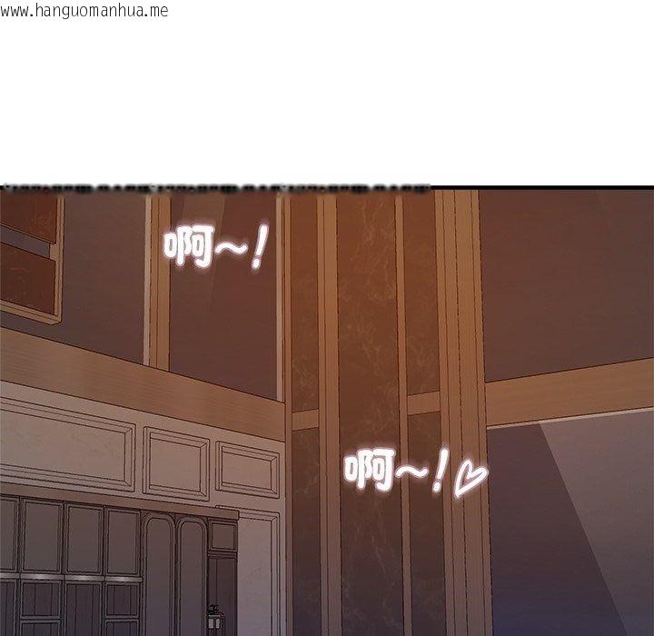 韩国漫画让上司成为裙下之臣韩漫_让上司成为裙下之臣-第4话在线免费阅读-韩国漫画-第33张图片