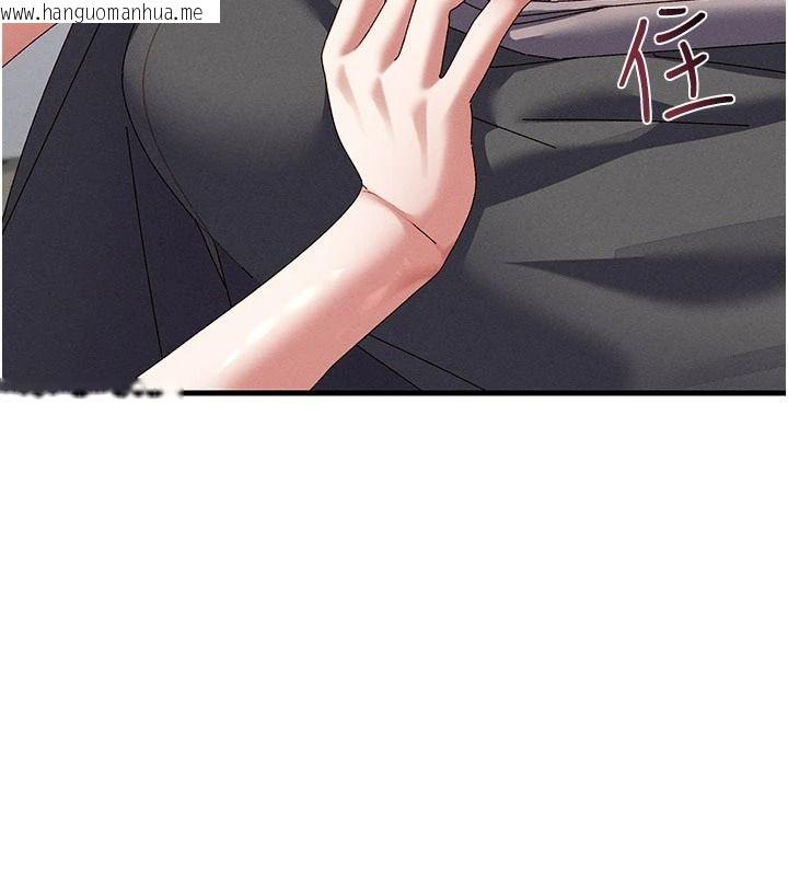 韩国漫画人妻回春馆韩漫_人妻回春馆-第25话-人妻的迷人小腹在线免费阅读-韩国漫画-第139张图片