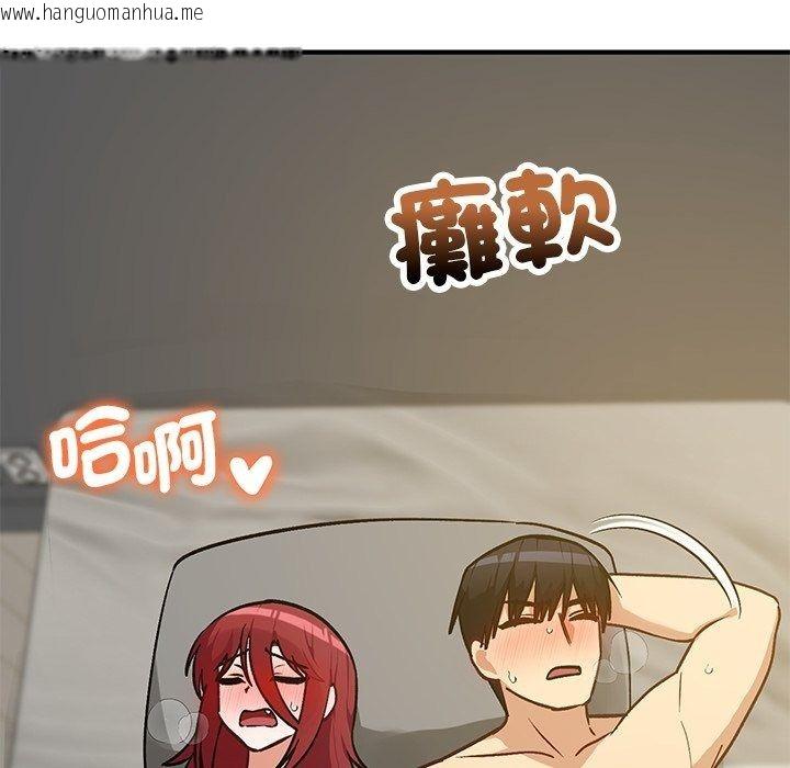 韩国漫画魔法少女退役后韩漫_魔法少女退役后-第37话在线免费阅读-韩国漫画-第97张图片