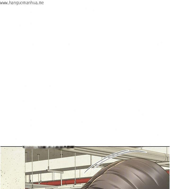 韩国漫画砲友满屋韩漫_砲友满屋-第23话-你有这么猴急吗?在线免费阅读-韩国漫画-第48张图片