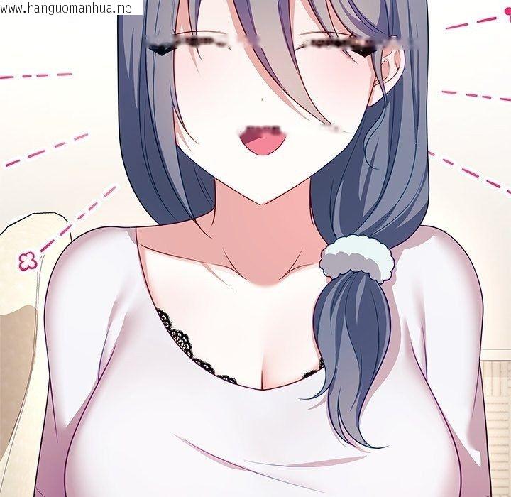 韩国漫画立志当VJ的娇妻韩漫_立志当VJ的娇妻-第9话在线免费阅读-韩国漫画-第40张图片
