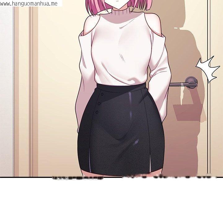 韩国漫画立志当VJ的娇妻韩漫_立志当VJ的娇妻-第9话在线免费阅读-韩国漫画-第82张图片