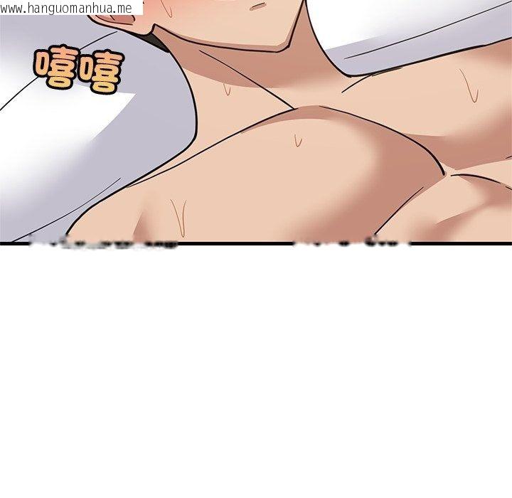 韩国漫画难缠姐妹偏要和我同居/家教住我家韩漫_难缠姐妹偏要和我同居/家教住我家-第115话在线免费阅读-韩国漫画-第62张图片