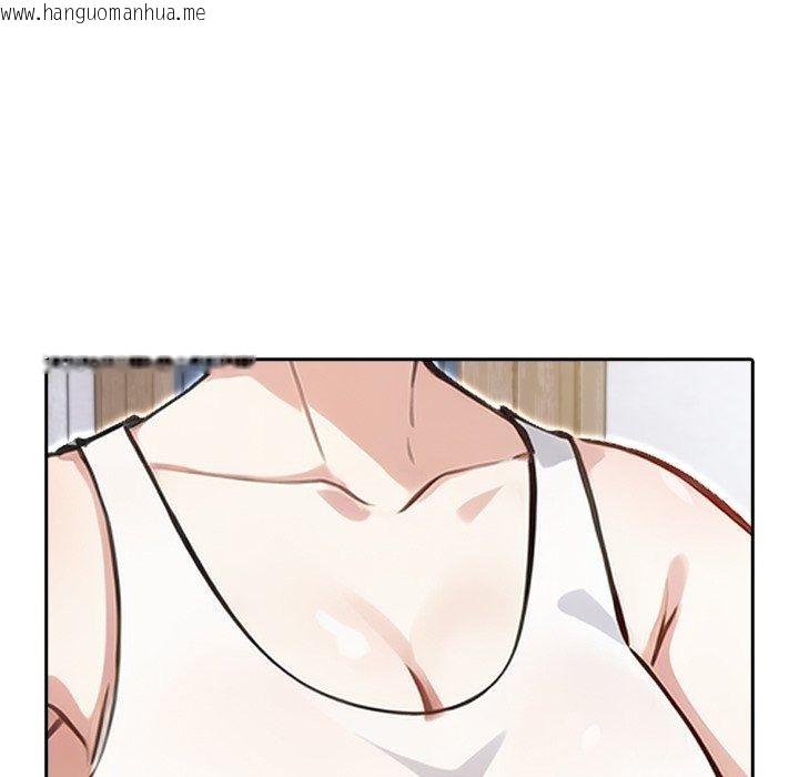 韩国漫画爱情实验韩漫_爱情实验-第5话在线免费阅读-韩国漫画-第149张图片