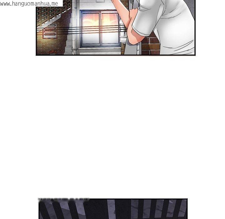 韩国漫画小吃摊的火辣老板娘韩漫_小吃摊的火辣老板娘-第24话在线免费阅读-韩国漫画-第130张图片