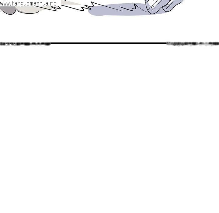 韩国漫画难缠姐妹偏要和我同居/家教住我家韩漫_难缠姐妹偏要和我同居/家教住我家-第115话在线免费阅读-韩国漫画-第81张图片