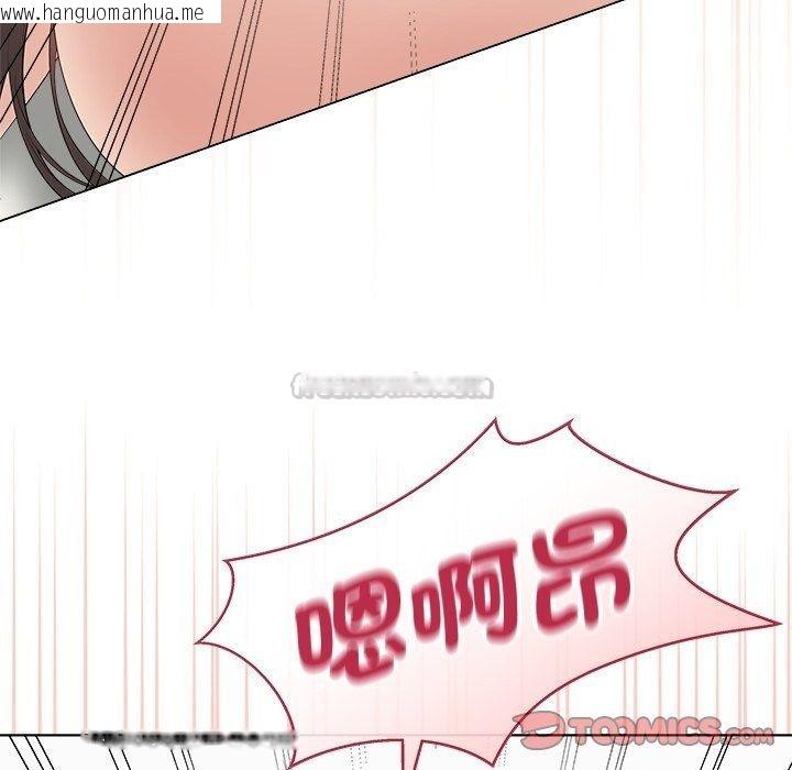 韩国漫画最后的冲刺/冲刺重考班韩漫_最后的冲刺/冲刺重考班-第82话在线免费阅读-韩国漫画-第120张图片