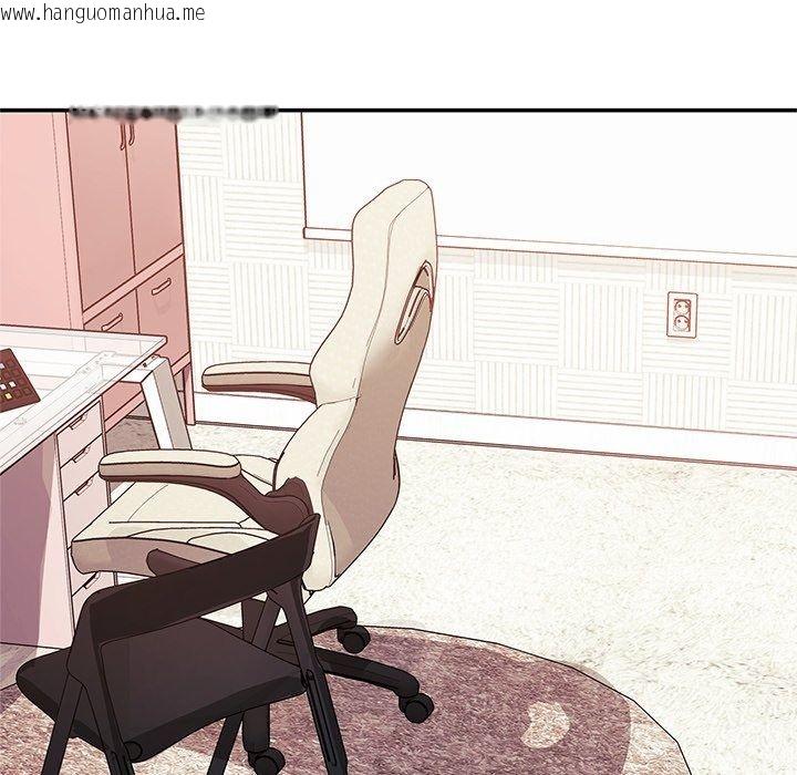 韩国漫画立志当VJ的娇妻韩漫_立志当VJ的娇妻-第9话在线免费阅读-韩国漫画-第37张图片